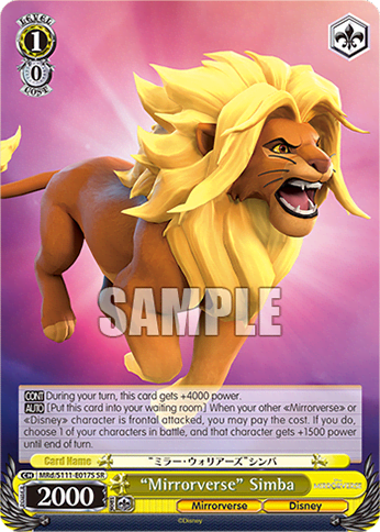 “Mirrorverse” Simba (Holo) (MRd/S111-E017S) — Booster Pack Disney Mirrorverse