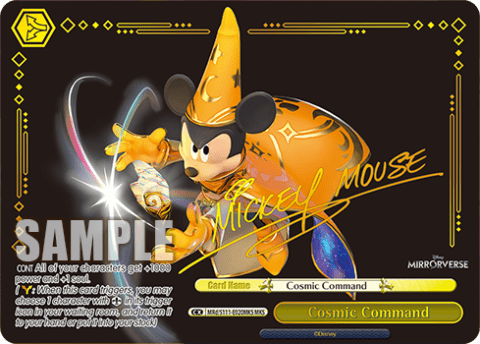 Cosmic Command (Holo) (MRd/S111-E020MKS) — Booster Pack Disney Mirrorverse