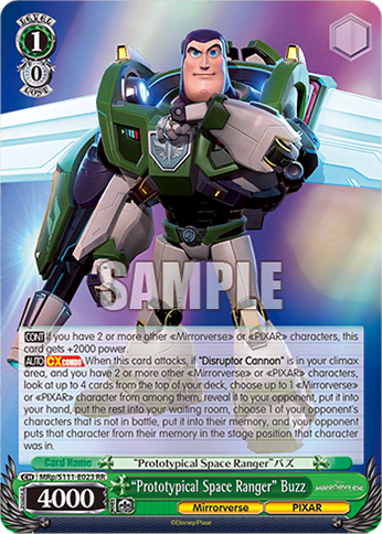 “Prototypical Space Ranger” Buzz (MRp/S111-E023) — Booster Pack Disney Mirrorverse