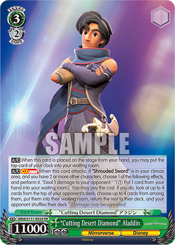 “Cutting Desert Diamond” Aladdin (MRd/S111-E024) — Booster Pack Disney Mirrorverse