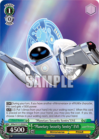 “Planetary Security Sentry” EVE (MRp/S111-E028) — Booster Pack Disney Mirrorverse