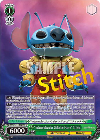 “Intermolecular Galactic Force” Stitch (MRd/S111-E029SP) — Booster Pack Disney Mirrorverse