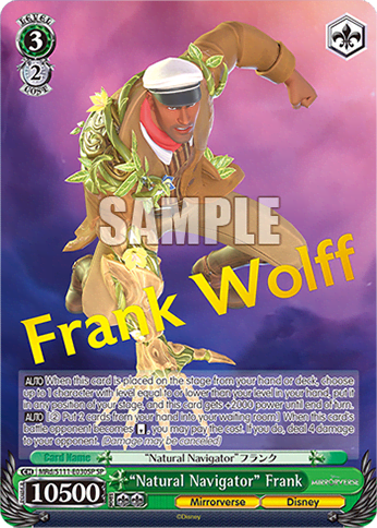 “Natural Navigator” Frank (MRd/S111-E030SP) — Booster Pack Disney Mirrorverse