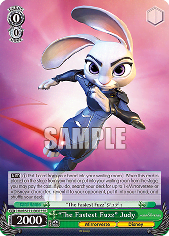 “The Fastest Fuzz” Judy (Holo) (MRd/S111-E031S) — Booster Pack Disney Mirrorverse