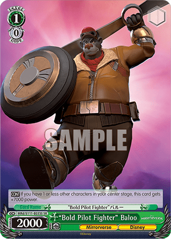 “Bold Pilot Fighter” Baloo (Holo) (MRd/S111-E033S) — Booster Pack Disney Mirrorverse