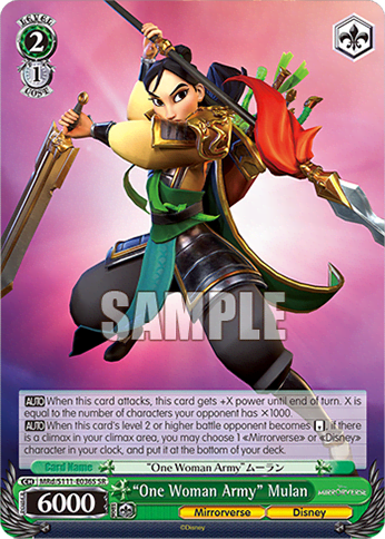“One Woman Army” Mulan (Holo) (MRd/S111-E036S) — Booster Pack Disney Mirrorverse