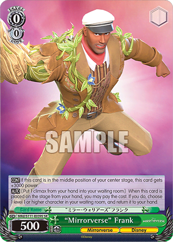 “Mirrorverse” Frank (Holo) (MRd/S111-E039S) — Booster Pack Disney Mirrorverse