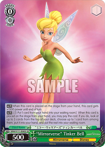 “Mirrorverse” Tinker Bell (Holo) (MRd/S111-E040S) — Booster Pack Disney Mirrorverse