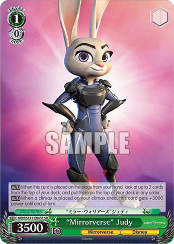 “Mirrorverse” Judy (Holo) (MRd/S111-E043S) — Booster Pack Disney Mirrorverse