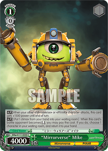 “Mirrorverse” Mike (MRp/S111-E044) — Booster Pack Disney Mirrorverse