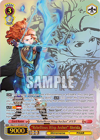 “Rebellious Wisp Archer” Merida (MRp/S111-E054MSP) — Booster Pack Disney Mirrorverse
