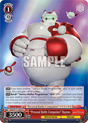 “Personal Battle Companion” Baymax (MRd/S111-E057) — Booster Pack Disney Mirrorverse