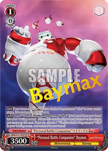“Personal Battle Companion” Baymax (MRd/S111-E057SP) — Booster Pack Disney Mirrorverse