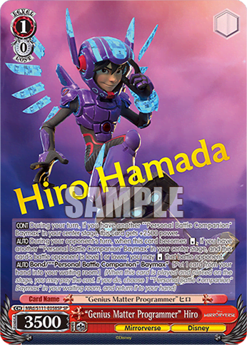 “Genius Matter Programmer” Hiro (MRd/S111-E058SP) — Booster Pack Disney Mirrorverse