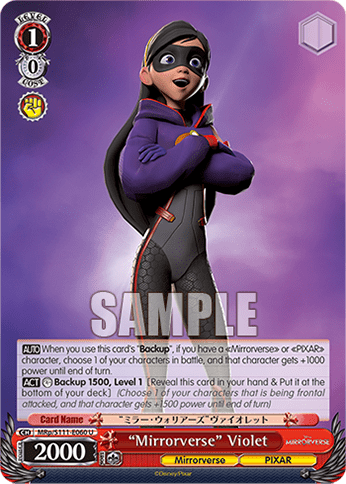 “Mirrorverse” Violet (MRp/S111-E060) — Booster Pack Disney Mirrorverse