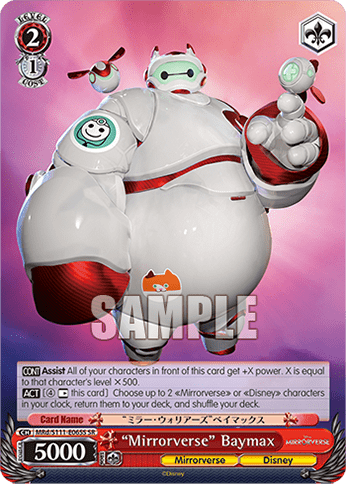 “Mirrorverse” Baymax (Holo) (MRd/S111-E065S) — Booster Pack Disney Mirrorverse
