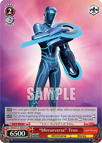 “Mirrorverse” Tron (Holo) (MRd/S111-E067S) — Booster Pack Disney Mirrorverse