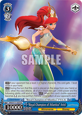 “Royal Champion of Atlantica” Ariel (MRd/S111-E078) — Booster Pack Disney Mirrorverse