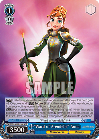 “Ward of Arendelle” Anna (Holo) (MRd/S111-E081S) — Booster Pack Disney Mirrorverse