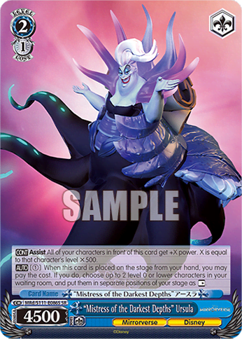 “Mistress of the Darkest Depths” Ursula (Holo) (MRd/S111-E086S) — Booster Pack Disney Mirrorverse