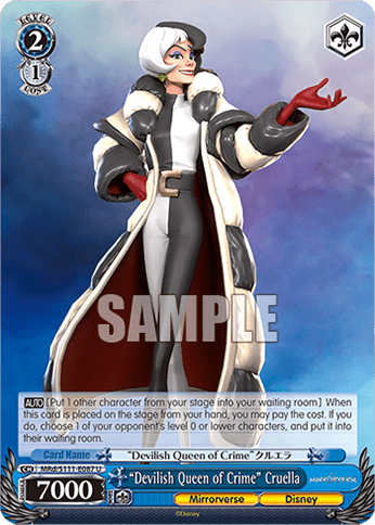 “Devilish Queen of Crime” Cruella (MRd/S111-E087) — Booster Pack Disney Mirrorverse