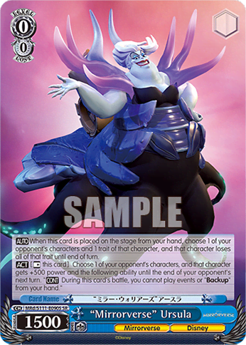 “Mirrorverse” Ursula (Holo) (MRd/S111-E090S) — Booster Pack Disney Mirrorverse