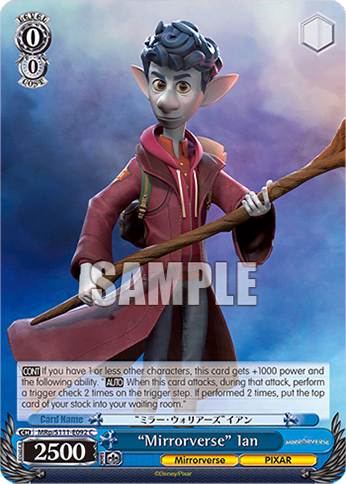 “Mirrorverse” Ian (MRp/S111-E092) — Booster Pack Disney Mirrorverse