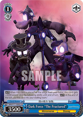 Dark Force “The Fractured” (Holo) (MRd/S111-E093S) — Booster Pack Disney Mirrorverse