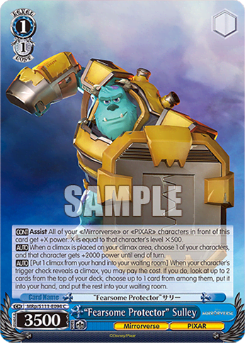 “Fearsome Protector” Sulley (MRp/S111-E094) — Booster Pack Disney Mirrorverse