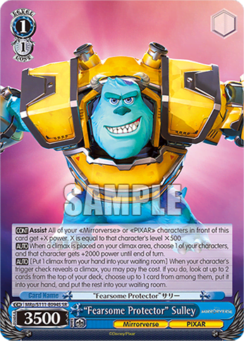 “Fearsome Protector” Sulley (Holo) (MRp/S111-E094S) — Booster Pack Disney Mirrorverse