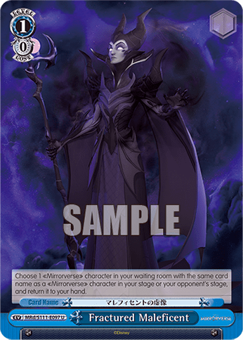 Fractured Maleficent (MRd/S111-E097) — Booster Pack Disney Mirrorverse
