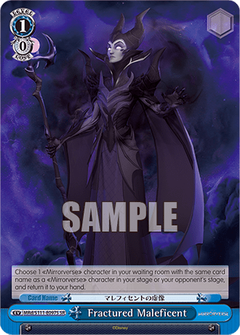 Fractured Maleficent (Holo) (MRd/S111-E097S) — Booster Pack Disney Mirrorverse