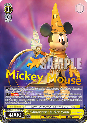 “Mirrorverse” Mickey Mouse (MRd/S111-TE04SP) — [TD] Trial Deck Disney Mirrorverse