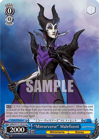 “Mirrorverse” Maleficent (MRd/S111-TE14) — [TD] Trial Deck Disney Mirrorverse