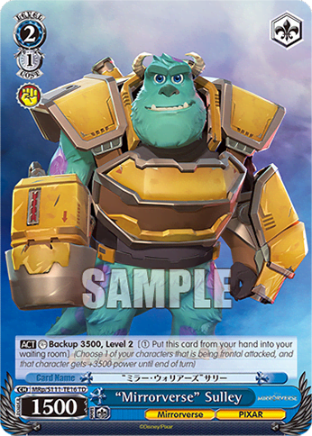 “Mirrorverse” Sulley (MRp/S111-TE16) — [TD] Trial Deck Disney Mirrorverse