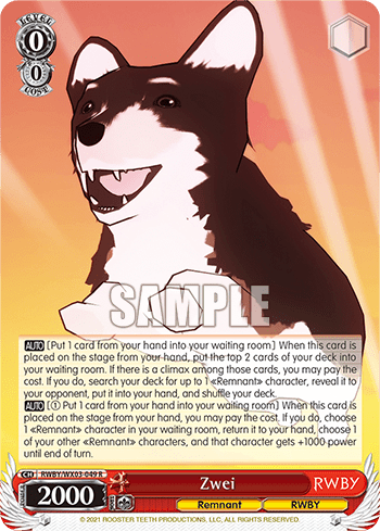 Zwei (RWBY/WX03-049) — RWBY