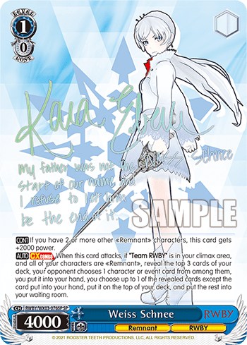 Weiss Schnee (RWBY/WX03-076SP) — RWBY