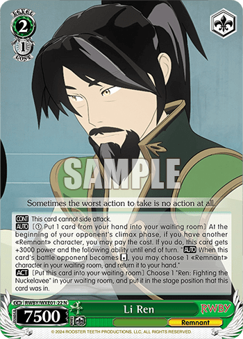 Li Ren (RWBY/WXE01-22) — [EX] RWBY