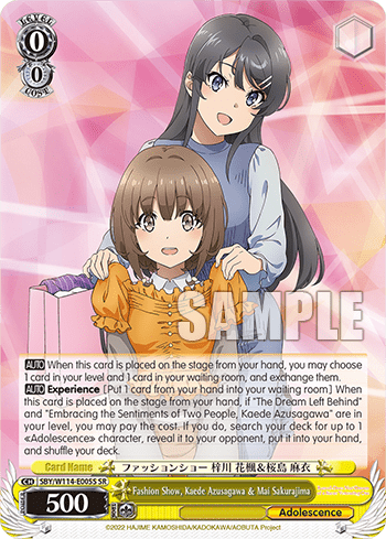 Fashion Show, Kaede Azusagawa & Mai Sakurajima (Holo) (SBY/W114-E005S) — Booster Pack Rascal Does Not Dream Series