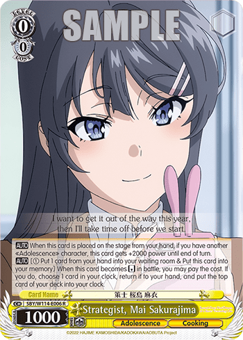 Strategist, Mai Sakurajima (SBY/W114-E006) — Booster Pack Rascal Does Not Dream Series