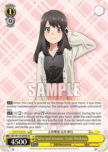 Naïve and Innocent, Uzuki Hirokawa (Holo) (SBY/W114-E009S) — Booster Pack Rascal Does Not Dream Series