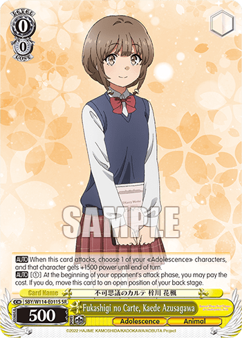 Fukashigi no Carte, Kaede Azusagawa (Holo) (SBY/W114-E011S) — Booster Pack Rascal Does Not Dream Series