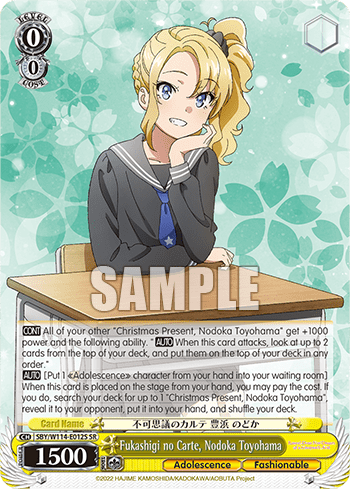 Fukashigi no Carte, Nodoka Toyohama (Holo) (SBY/W114-E012S) — Booster Pack Rascal Does Not Dream Series