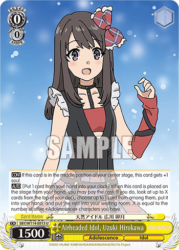 Airheaded Idol, Uzuki Hirokawa (SBY/W114-E013) — Booster Pack Rascal Does Not Dream Series