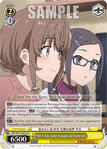 Path to Take, Kaede Azusagawa & Kotomi Kano (SBY/W114-E017) — Booster Pack Rascal Does Not Dream Series