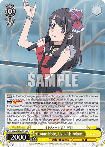 Otome Note, Uzuki Hirokawa (SBY/W114-E020) — Booster Pack Rascal Does Not Dream Series