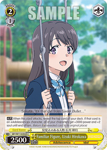 Familiar Figure, Uzuki Hirokawa (SBY/W114-E024) — Booster Pack Rascal Does Not Dream Series