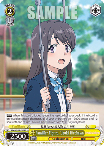 Familiar Figure, Uzuki Hirokawa (Holo) (SBY/W114-E024S) — Booster Pack Rascal Does Not Dream Series