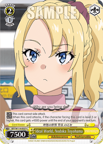 Ideal World, Nodoka Toyohama (SBY/W114-E027) — Booster Pack Rascal Does Not Dream Series