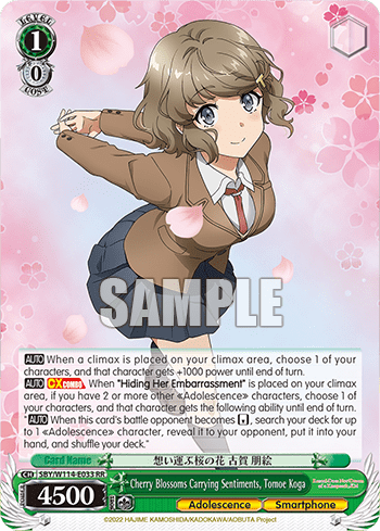 Cherry Blossoms Carrying Sentiments, Tomoe Koga (SBY/W114-E033) — Booster Pack Rascal Does Not Dream Series